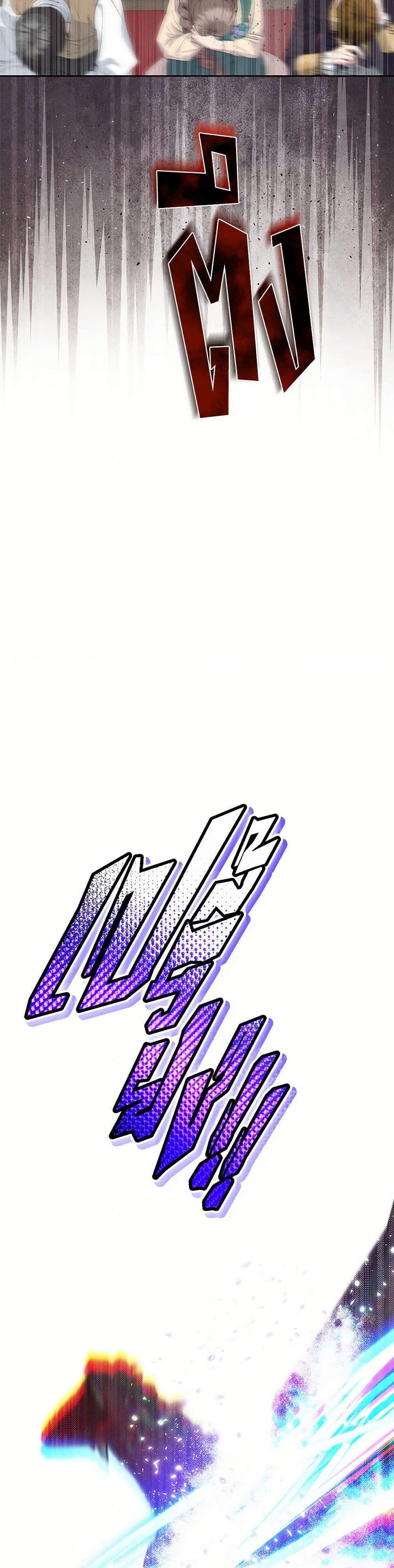 Manga-lc-com อ่านมังงะ อ่านการ์ตูน ออนไลน์ ฟรี Materialistic Princess ตอนที่ 1 2 3 4 5 6 7 8 9 10 11 12 13 14 ฟรี ไม่มีโฆษณา Manga-lc - อ่าน มังงะ อ่าน การ์ตูน ออนไลน์ อ่านมังงะ ฟรี