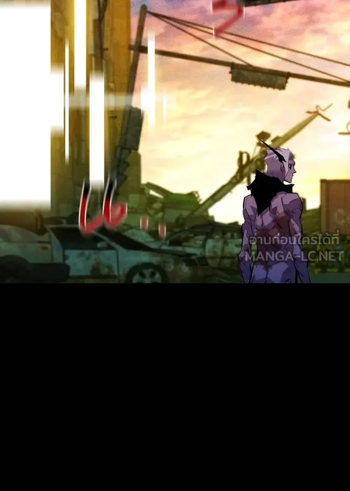 แยกร่าง ล่าอัตโนมัติ ตอนที่ 163 รูปที่ 91
