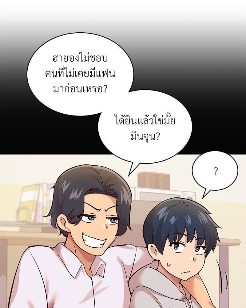 Doujin-Lc- อ่าน โดจิน มังฮวา เกาหลี ญี่ปุ่น จีน แปลไทย Playing On Hard Mode ตอนที่ 1 2 3 4 5 6 7 8 9 10 11 12 13 14 ฟรี ไม่มีโฆษณา อ่าน โดจิน Manhwa เกาหลี ญี่ปุ่น จีน เรามีครบ คัดมาให้เน้นๆ โดจิน 18+ รับประกันความฟินโดย  Doujin Lc