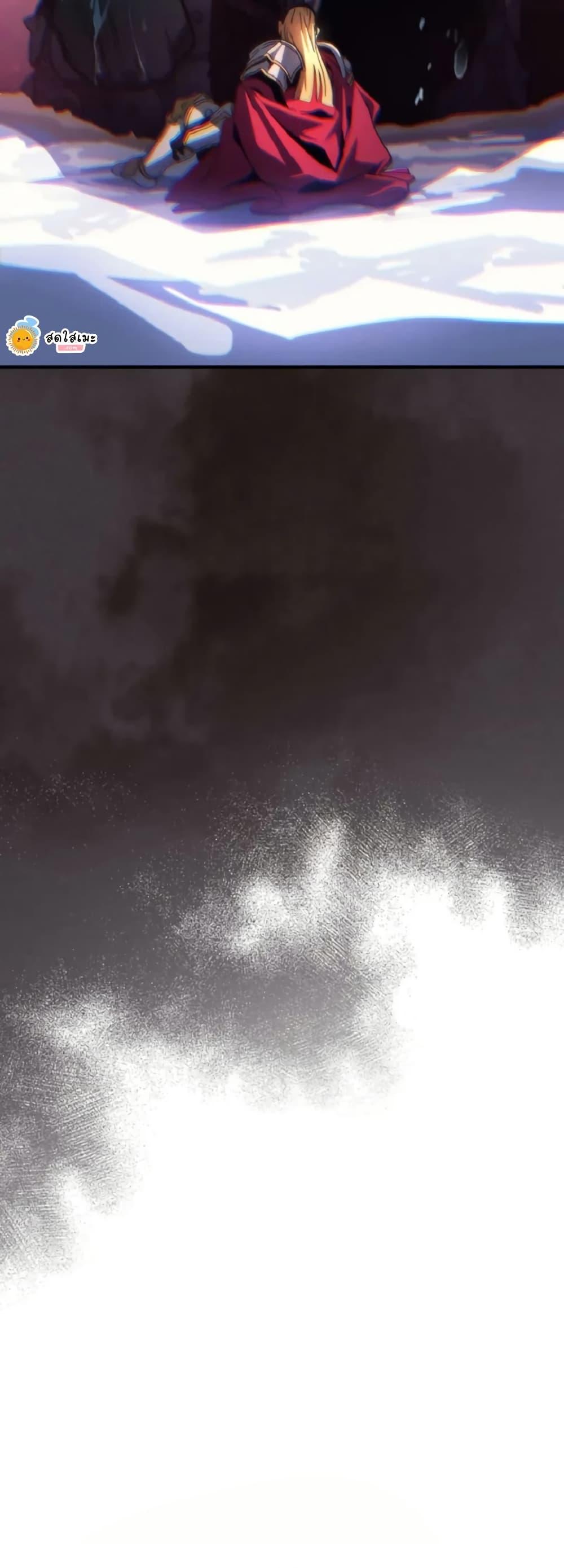 Manga-lc-com อ่านมังงะ อ่านการ์ตูน ออนไลน์ ฟรี Mr Devourer, Please Act Like a Final Boss ตอนที่ 1 2 3 4 5 6 7 8 9 10 11 12 13 14 ฟรี ไม่มีโฆษณา Manga-lc - อ่าน มังงะ อ่าน การ์ตูน ออนไลน์ อ่านมังงะ ฟรี