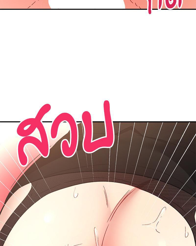 Doujin-Lc- อ่าน โดจิน มังฮวา เกาหลี ญี่ปุ่น จีน แปลไทย แอปทะลวงรัก ตอนที่ 1 2 3 4 5 6 7 8 9 10 11 12 13 14 ฟรี ไม่มีโฆษณา อ่าน โดจิน Manhwa เกาหลี ญี่ปุ่น จีน เรามีครบ คัดมาให้เน้นๆ โดจิน 18+ รับประกันความฟินโดย  Doujin Lc