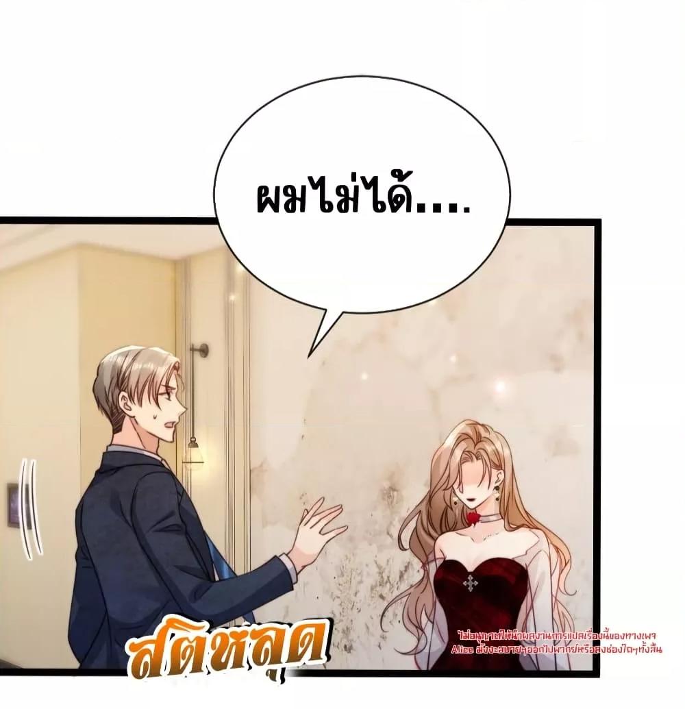 Manga-lc-com อ่านมังงะ อ่านการ์ตูน ออนไลน์ ฟรี GoxuewenFemale ตอนที่ 1 2 3 4 5 6 7 8 9 10 11 12 13 14 ฟรี ไม่มีโฆษณา Manga-lc - อ่าน มังงะ อ่าน การ์ตูน ออนไลน์ อ่านมังงะ ฟรี