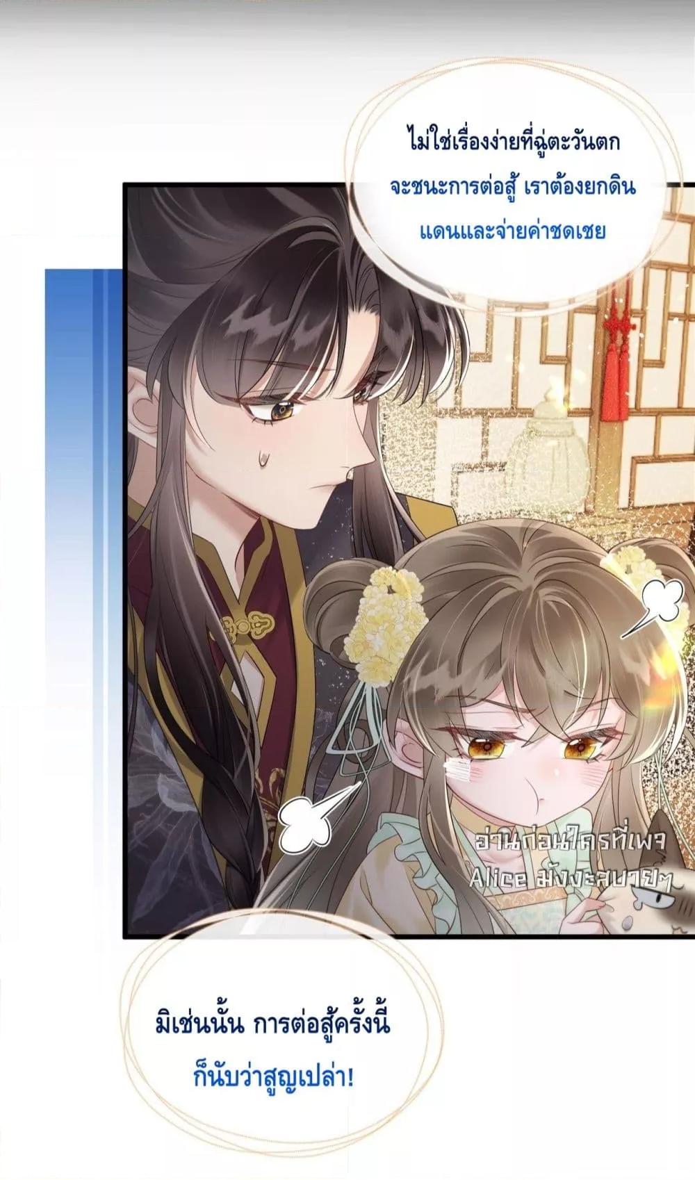 Manga-lc-com อ่านมังงะ อ่านการ์ตูน ออนไลน์ ฟรี เสียงหัวใจของเธ ตอนที่ 1 2 3 4 5 6 7 8 9 10 11 12 13 14 ฟรี ไม่มีโฆษณา Manga-lc - อ่าน มังงะ อ่าน การ์ตูน ออนไลน์ อ่านมังงะ ฟรี