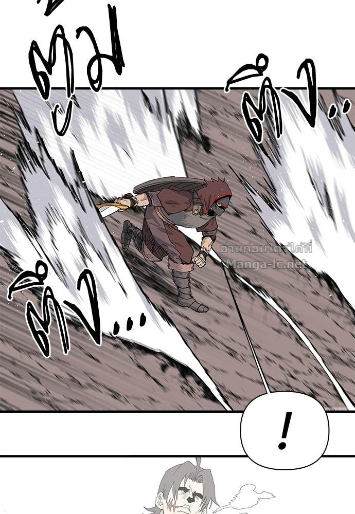 Doujin-Lc- อ่าน โดจิน มังฮวา เกาหลี ญี่ปุ่น จีน แปลไทย สารสุดท้ายจากโครงกระดูก ตอนที่ 1 2 3 4 5 6 7 8 9 10 11 12 13 14 ฟรี ไม่มีโฆษณา อ่าน โดจิน Manhwa เกาหลี ญี่ปุ่น จีน เรามีครบ คัดมาให้เน้นๆ โดจิน 18+ รับประกันความฟินโดย Doujin Lc