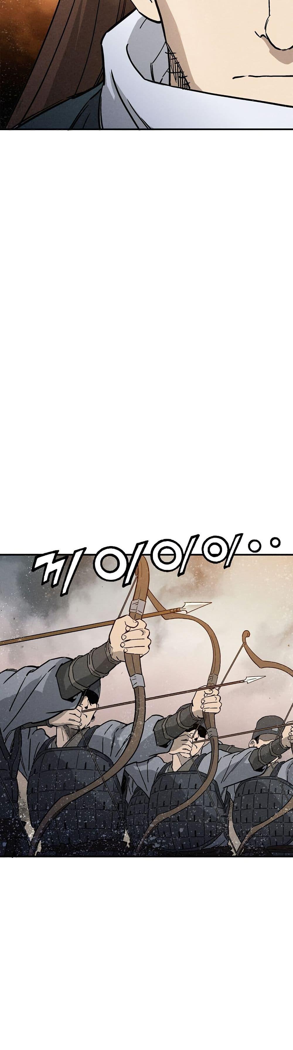 Manga-lc-com อ่านมังงะ อ่านการ์ตูน ออนไลน์ ฟรี I Reincarnated as a Legendary Surgeon ตอนที่ 1 2 3 4 5 6 7 8 9 10 11 12 13 14 ฟรี ไม่มีโฆษณา Manga-lc - อ่าน มังงะ อ่าน การ์ตูน ออนไลน์ อ่านมังงะ ฟรี