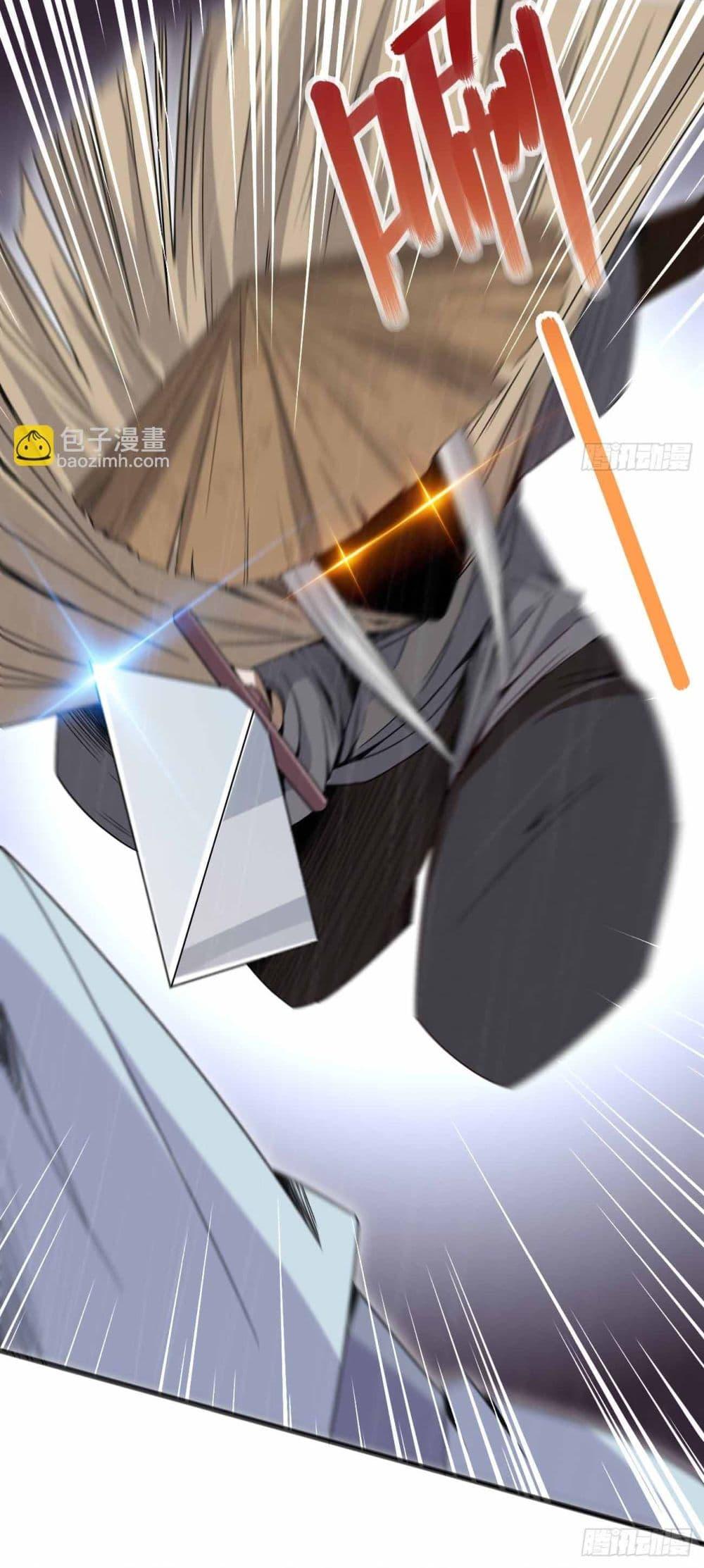 Manga-lc-com อ่านมังงะ อ่านการ์ตูน ออนไลน์ ฟรี SystemOP ตอนที่ 1 2 3 4 5 6 7 8 9 10 11 12 13 14 ฟรี ไม่มีโฆษณา Manga-lc - อ่าน มังงะ อ่าน การ์ตูน ออนไลน์ อ่านมังงะ ฟรี