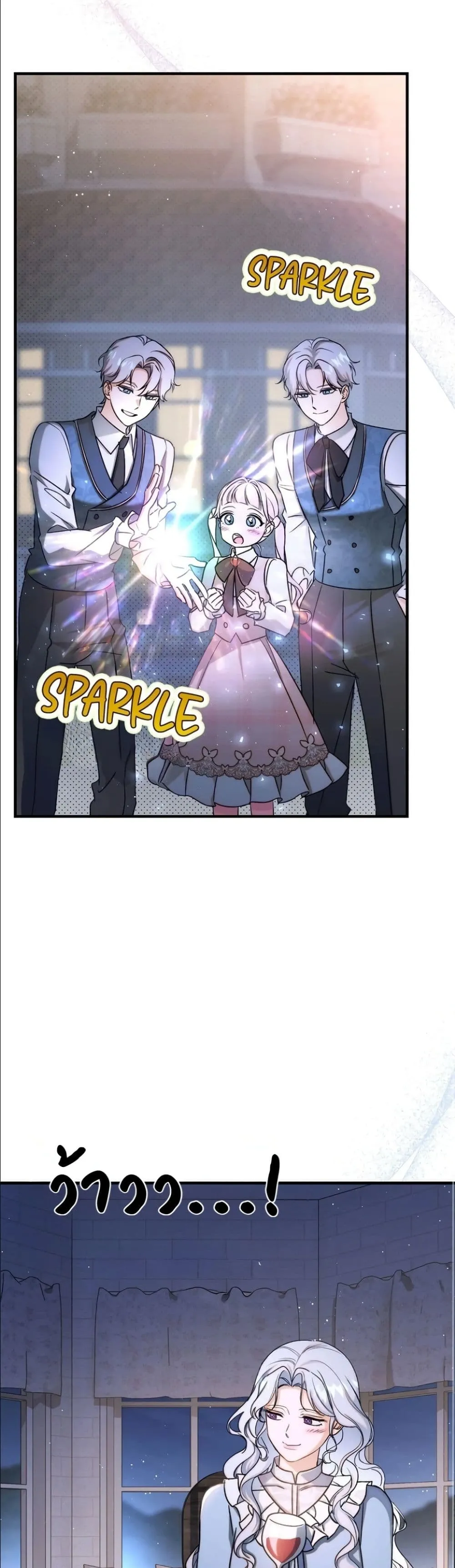 Manga-lc-com อ่านมังงะ อ่านการ์ตูน ออนไลน์ ฟรี Dating the Emperor in Secret, but I Don’t Know About It ตอนที่ 1 2 3 4 5 6 7 8 9 10 11 12 13 14 ฟรี ไม่มีโฆษณา Manga-lc - อ่าน มังงะ อ่าน การ์ตูน ออนไลน์ อ่านมังงะ ฟรี
