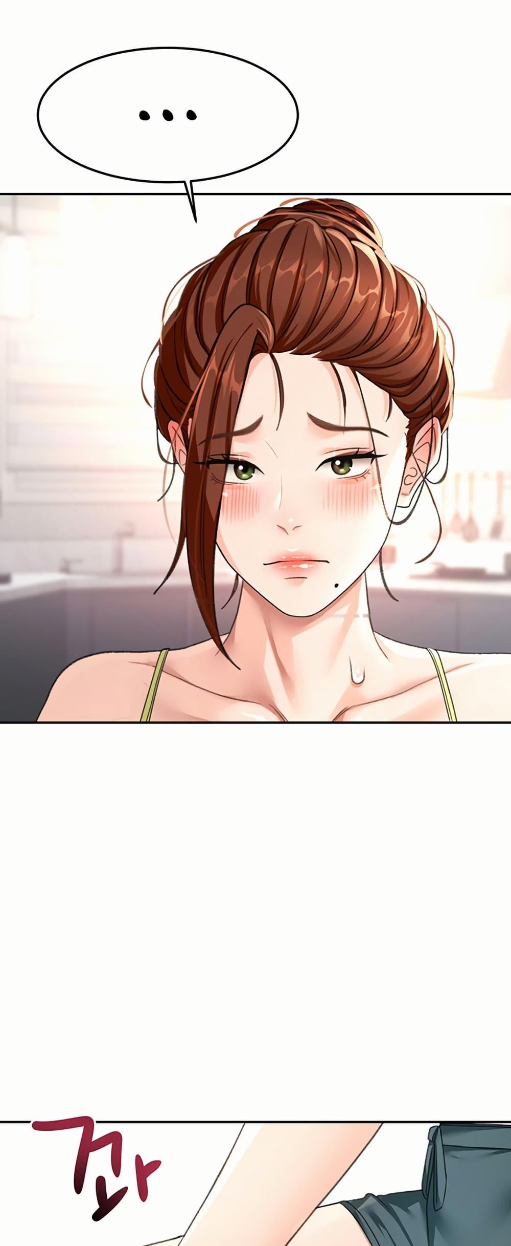 Doujin-Lc- อ่าน โดจิน มังฮวา เกาหลี ญี่ปุ่น จีน แปลไทย Rooftop Sex King ตอนที่ 1 2 3 4 5 6 7 8 9 10 11 12 13 14 ฟรี ไม่มีโฆษณา อ่าน โดจิน Manhwa เกาหลี ญี่ปุ่น จีน เรามีครบ คัดมาให้เน้นๆ โดจิน 18+ รับประกันความฟินโดย  Doujin Lc