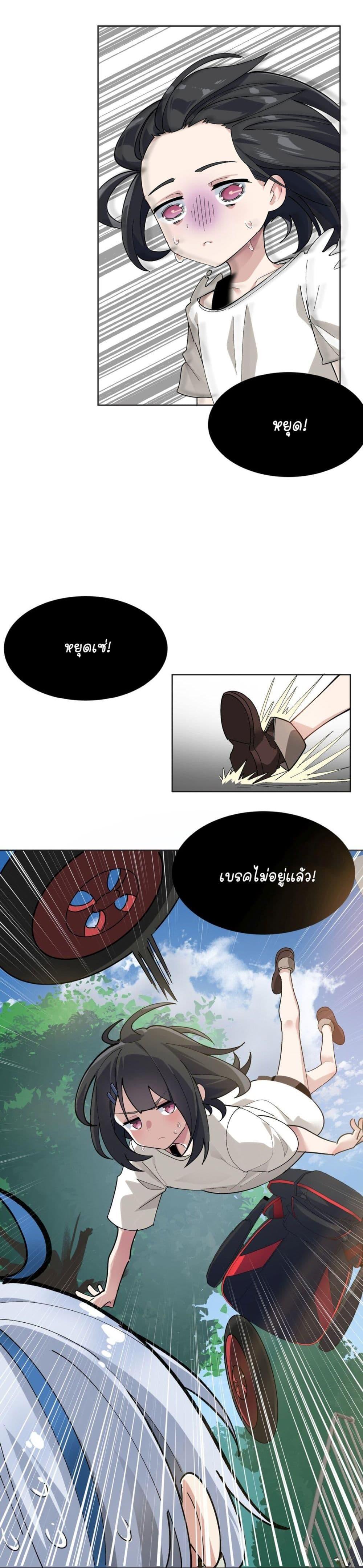 Manga-lc-com อ่านมังงะ อ่านการ์ตูน ออนไลน์ ฟรี The Best Project is to Make Butter ตอนที่ 1 2 3 4 5 6 7 8 9 10 11 12 13 14 ฟรี ไม่มีโฆษณา Manga-lc - อ่าน มังงะ อ่าน การ์ตูน ออนไลน์ อ่านมังงะ ฟรี