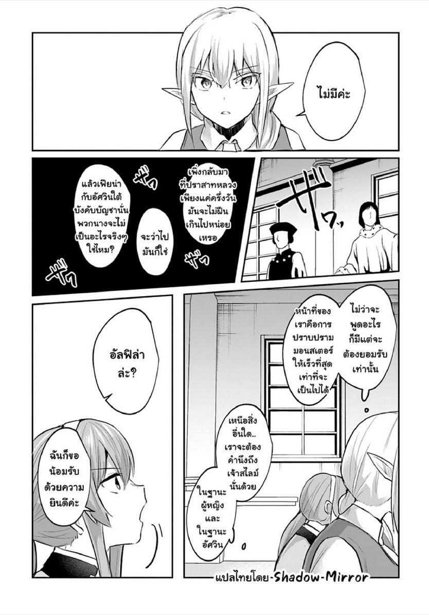 Manga-lc-com อ่านมังงะ อ่านการ์ตูน ออนไลน์ ฟรี Inbi na Doukutsu no Sono Oku de ตอนที่ 1 2 3 4 5 6 7 8 9 10 11 12 13 14 ฟรี ไม่มีโฆษณา Manga-lc - อ่าน มังงะ อ่าน การ์ตูน ออนไลน์ อ่านมังงะ ฟรี