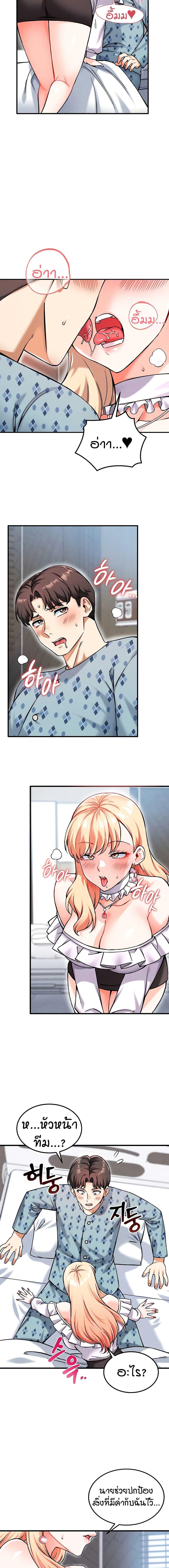 Doujin-Lc- อ่าน โดจิน มังฮวา เกาหลี ญี่ปุ่น จีน แปลไทย Wanna Join the Company ตอนที่ 1 2 3 4 5 6 7 8 9 10 11 12 13 14 ฟรี ไม่มีโฆษณา อ่าน โดจิน Manhwa เกาหลี ญี่ปุ่น จีน เรามีครบ คัดมาให้เน้นๆ โดจิน 18+ รับประกันความฟินโดย  Doujin Lc
