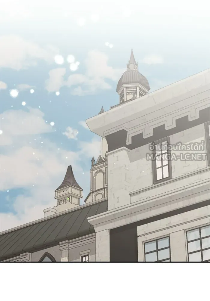 ครอบครัวสามีเห็นทีจะคลั่งรัก ตอนที่ 17 รูปที่ 18