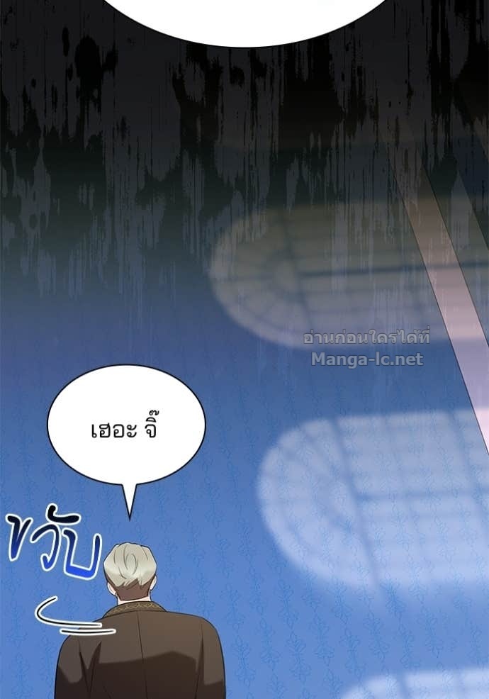 Doujin-Lc- อ่าน โดจิน มังฮวา เกาหลี ญี่ปุ่น จีน แปลไทย ชายาคนสุดท้ายของเจ้าชายไร้หัวใจ ตอนที่ 1 2 3 4 5 6 7 8 9 10 11 12 13 14 ฟรี ไม่มีโฆษณา อ่าน โดจิน Manhwa เกาหลี ญี่ปุ่น จีน เรามีครบ คัดมาให้เน้นๆ โดจิน 18+ รับประกันความฟินโดย Doujin Lc