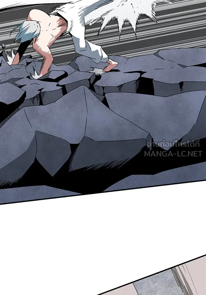 หนึ่งก้าวสู่เจ้ามาร ตอนที่ 62 ราชา (19) รูปที่ 42