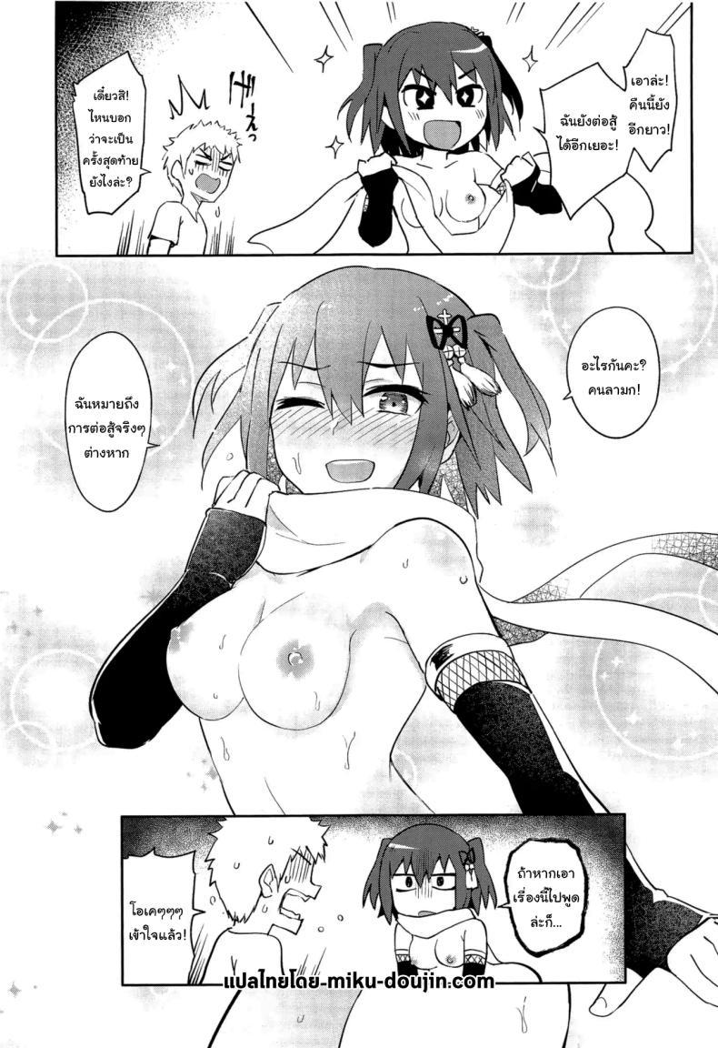 Doujin-Lc- อ่าน โดจิน มังฮวา เกาหลี ญี่ปุ่น จีน แปลไทย ถ้าไม่อยากให้เรื่องนี้รั่วล่ะก็ (C96) [Hashikure Koubou (Kou1)] Gekkakou (Kantai Collection -KanColle-) ตอนที่ 1 2 3 4 5 6 7 8 9 10 11 12 13 14 ฟรี ไม่มีโฆษณา อ่าน โดจิน Manhwa เกาหลี ญี่ปุ่น จีน เรามีครบ คัดมาให้เน้นๆ โดจิน 18+ รับประกันความฟินโดย  Doujin Lc