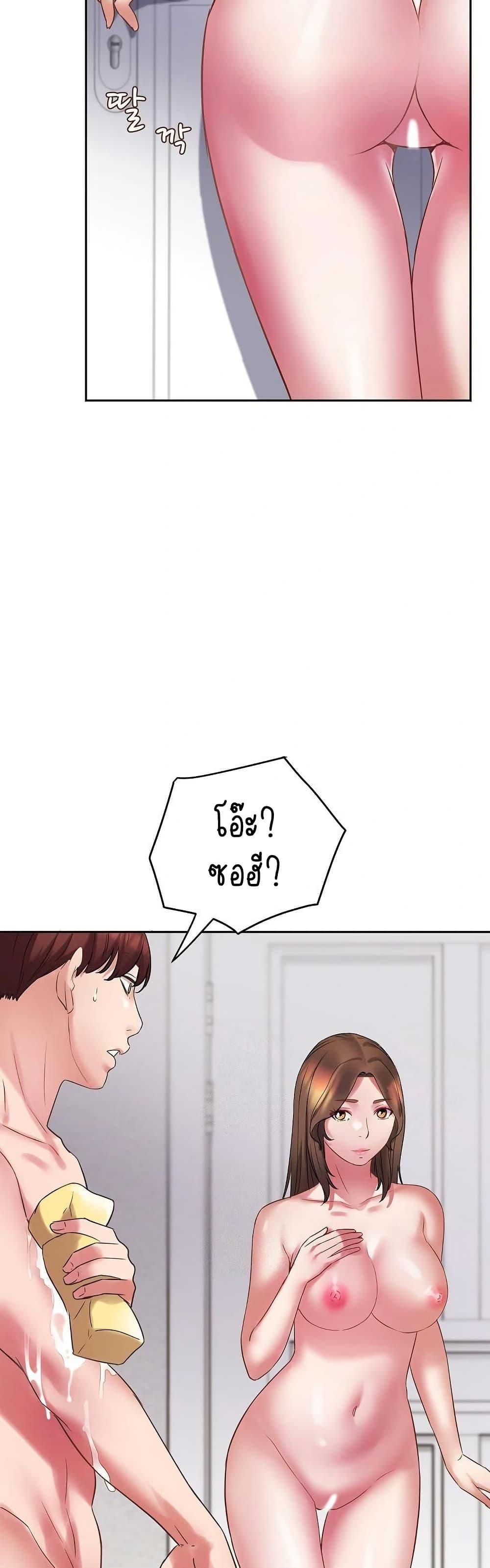 Doujin-Lc- อ่าน โดจิน มังฮวา เกาหลี ญี่ปุ่น จีน แปลไทย Daebong Village Women’s Association ตอนที่ 1 2 3 4 5 6 7 8 9 10 11 12 13 14 ฟรี ไม่มีโฆษณา อ่าน โดจิน Manhwa เกาหลี ญี่ปุ่น จีน เรามีครบ คัดมาให้เน้นๆ โดจิน 18+ รับประกันความฟินโดย  Doujin Lc