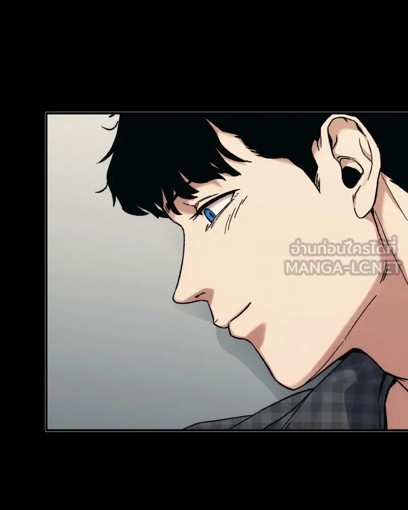 บอกมาค่าตัวเท่าไหร่ ตอนที่ 33 รูปที่ 12