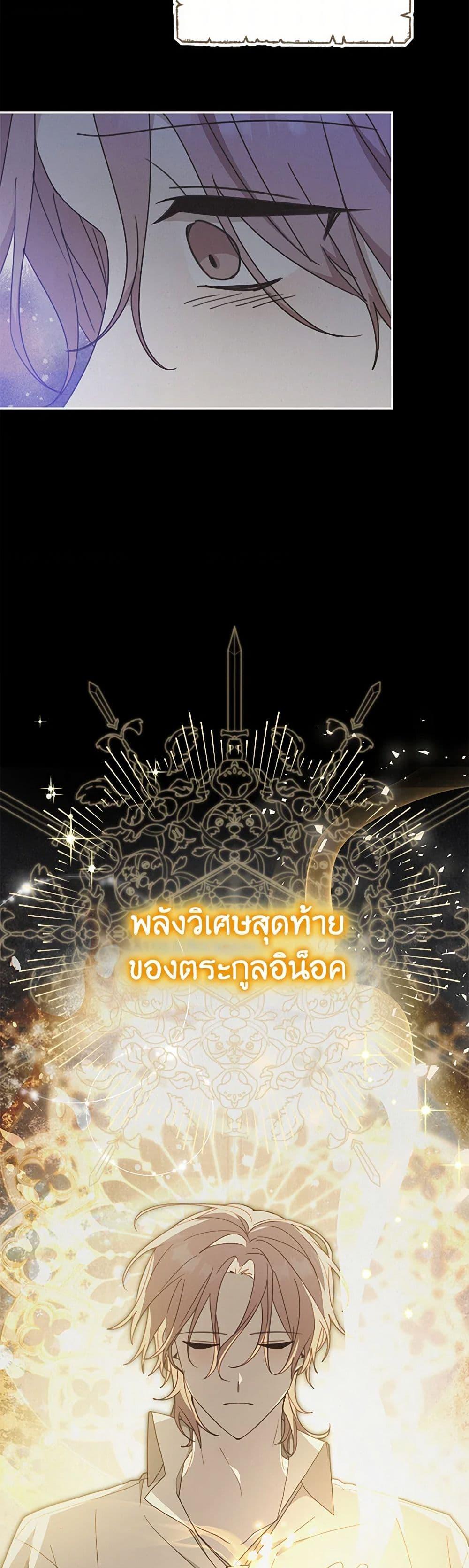 Manga-lc-com อ่านมังงะ อ่านการ์ตูน ออนไลน์ ฟรี Please Treat Your Friends Preciously ตอนที่ 1 2 3 4 5 6 7 8 9 10 11 12 13 14 ฟรี ไม่มีโฆษณา Manga-lc - อ่าน มังงะ อ่าน การ์ตูน ออนไลน์ อ่านมังงะ ฟรี