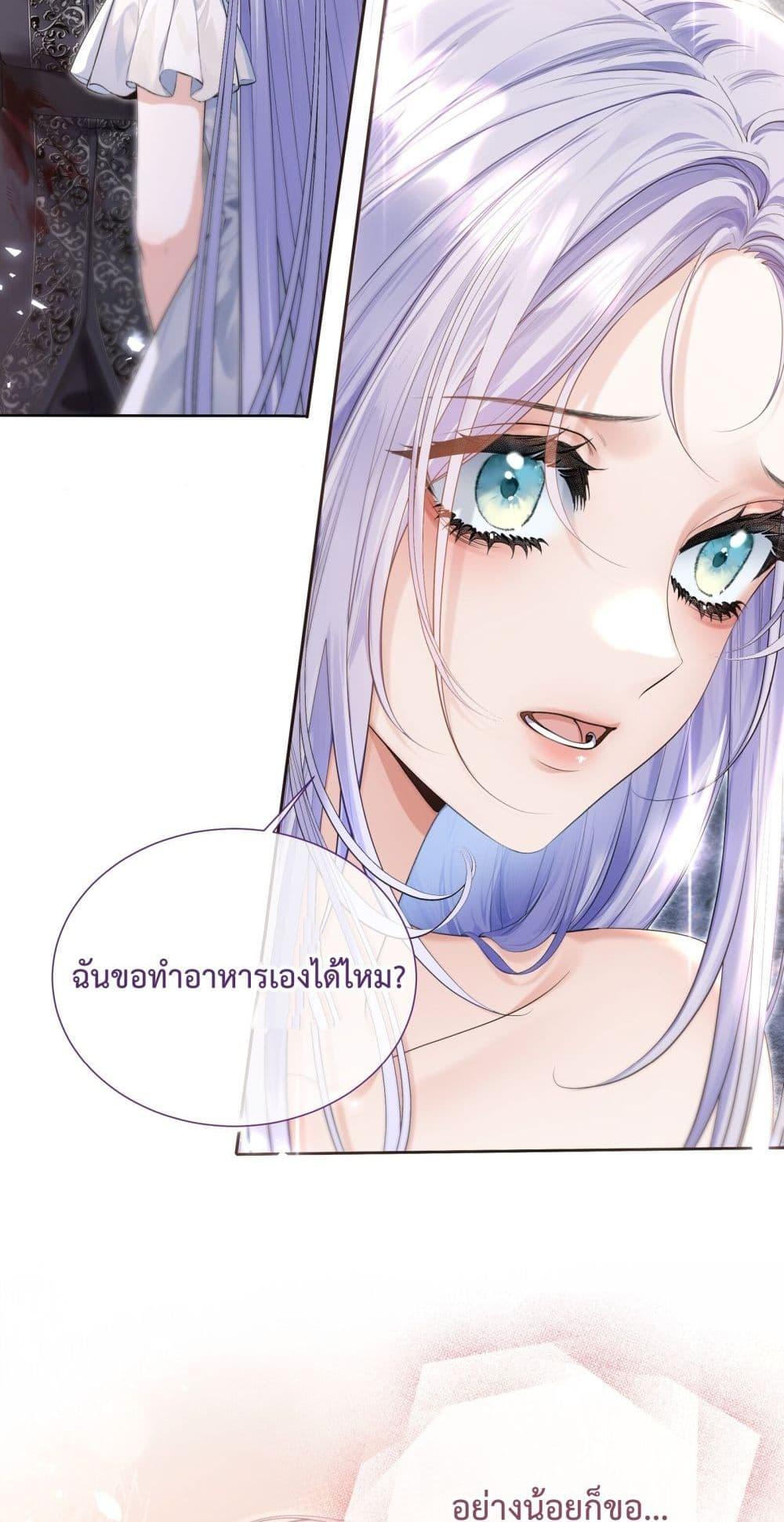 Manga-lc-com อ่านมังงะ อ่านการ์ตูน ออนไลน์ ฟรี TheBrideWhoR ตอนที่ 1 2 3 4 5 6 7 8 9 10 11 12 13 14 ฟรี ไม่มีโฆษณา Manga-lc - อ่าน มังงะ อ่าน การ์ตูน ออนไลน์ อ่านมังงะ ฟรี
