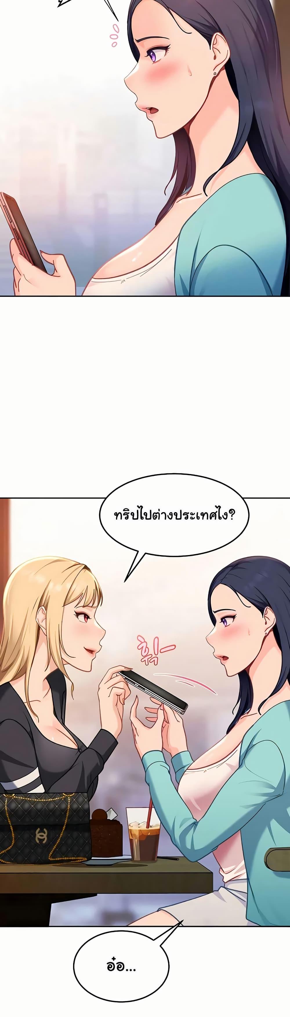 Doujin-Lc- อ่าน โดจิน มังฮวา เกาหลี ญี่ปุ่น จีน แปลไทย The Female ตอนที่ 1 2 3 4 5 6 7 8 9 10 11 12 13 14 ฟรี ไม่มีโฆษณา อ่าน โดจิน Manhwa เกาหลี ญี่ปุ่น จีน เรามีครบ คัดมาให้เน้นๆ โดจิน 18+ รับประกันความฟินโดย  Doujin Lc