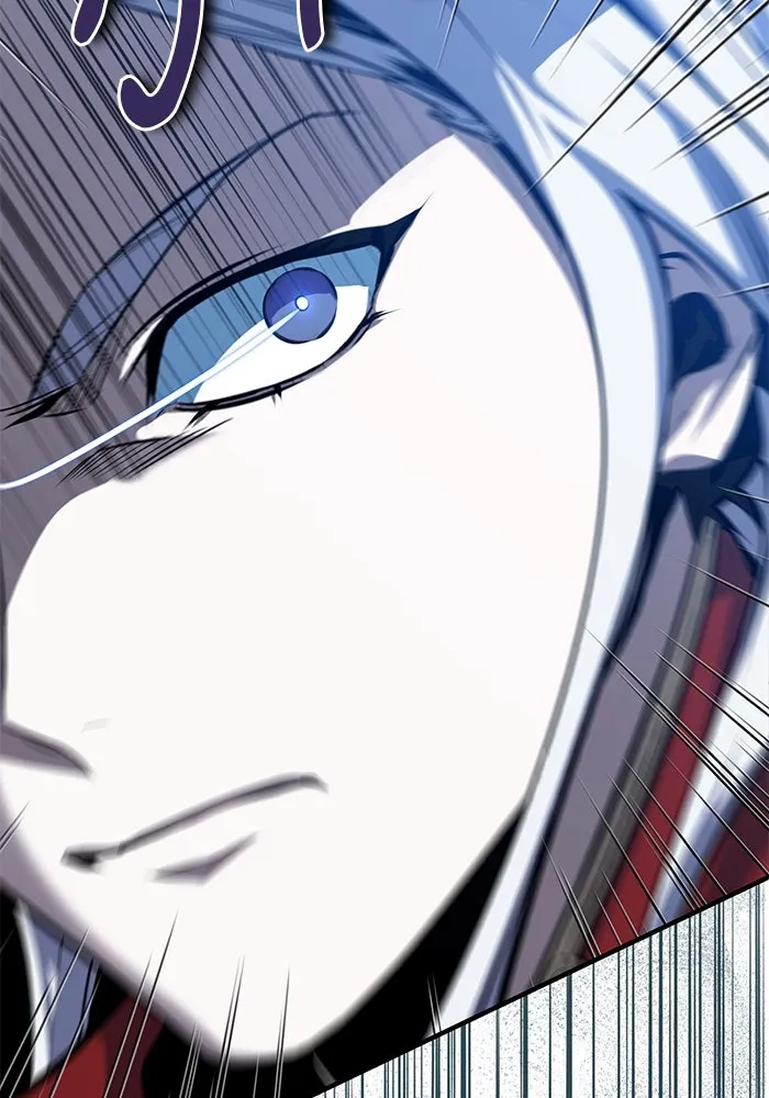 ศาสตราจารย์จำเป็นแห่งอะคาเดมี ตอนที่ 98 รูปที่ 137