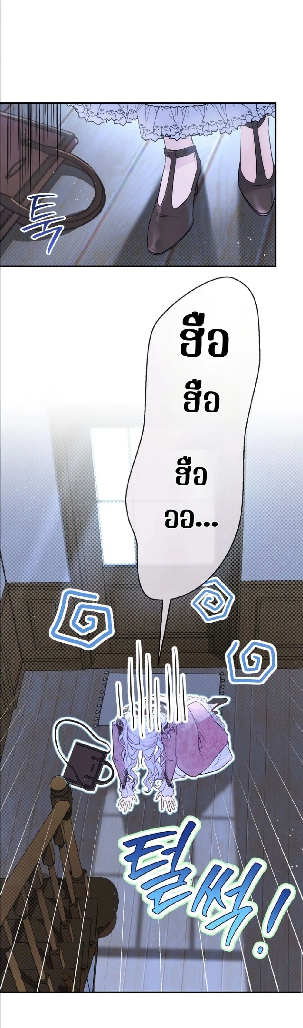 Manga-lc-com อ่านมังงะ อ่านการ์ตูน ออนไลน์ ฟรี Dating the Emperor in Secret, but I Don’t Know About It ตอนที่ 1 2 3 4 5 6 7 8 9 10 11 12 13 14 ฟรี ไม่มีโฆษณา Manga-lc - อ่าน มังงะ อ่าน การ์ตูน ออนไลน์ อ่านมังงะ ฟรี