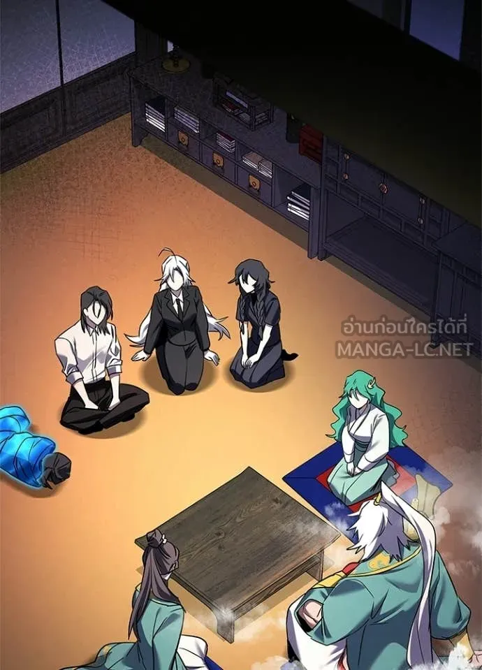 คืนแห่งโทแกบี ตอนที่ 109 รูปที่ 33