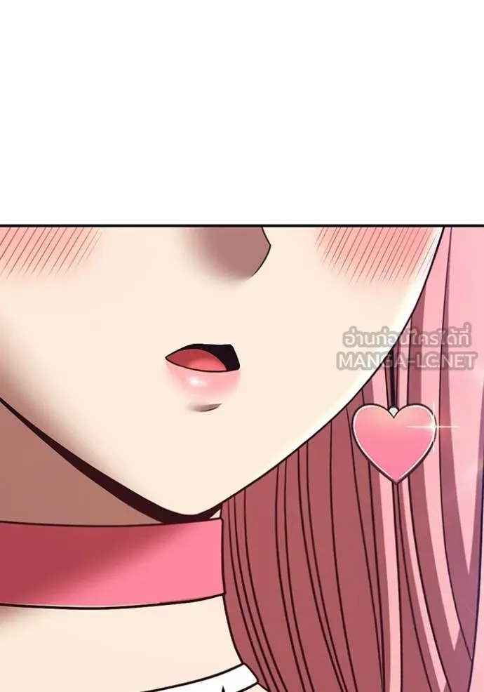 +99 ท่อนไม้ ตอนที่ 185 รูปที่ 127