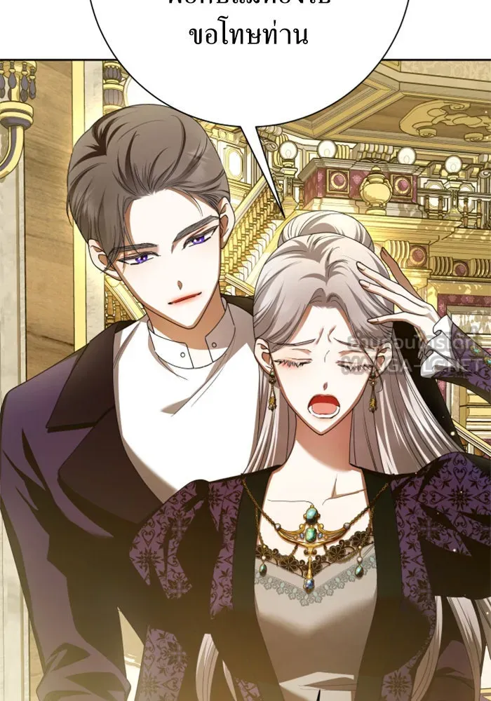 ชิงชีวิตพลิกลิขิตชะตา ตอนที่ 128. nostalgia nine(1) รูปที่ 108