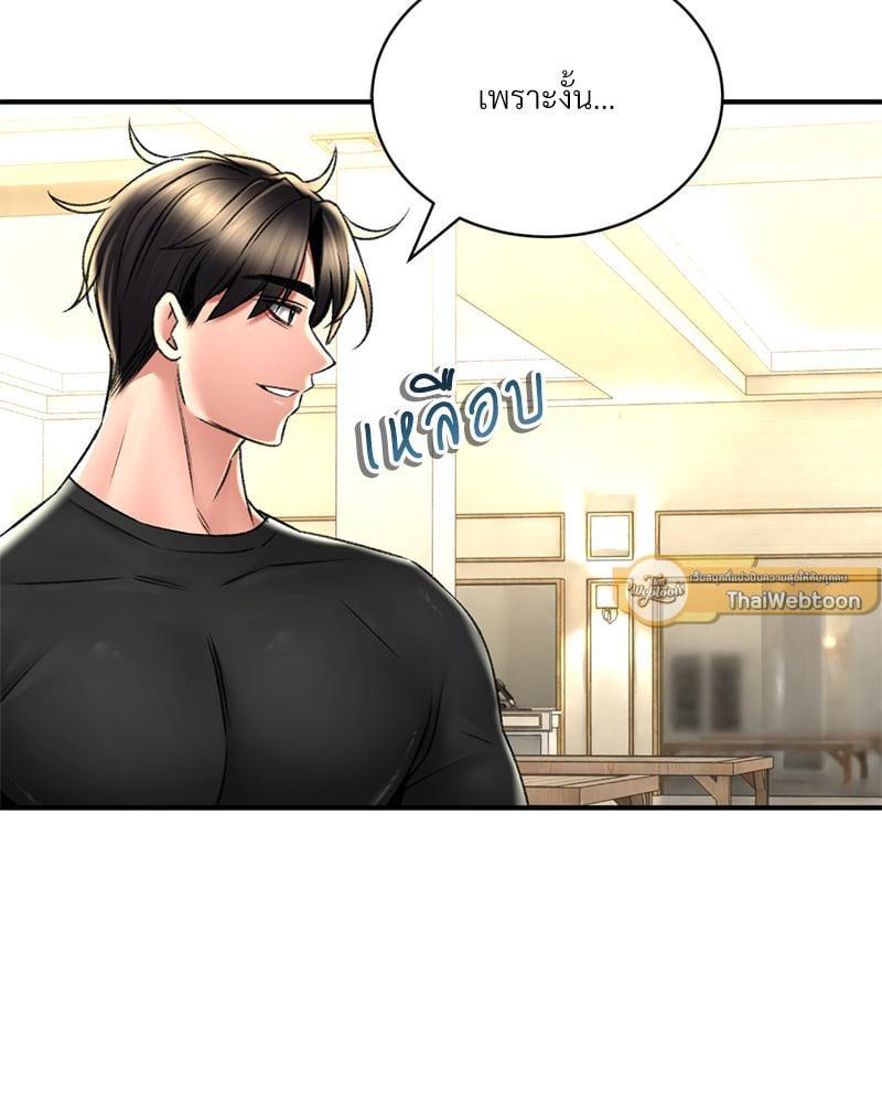 Doujin-Lc- อ่าน โดจิน มังฮวา เกาหลี ญี่ปุ่น จีน แปลไทย Herbal Love Story ตอนที่ 1 2 3 4 5 6 7 8 9 10 11 12 13 14 ฟรี ไม่มีโฆษณา อ่าน โดจิน Manhwa เกาหลี ญี่ปุ่น จีน เรามีครบ คัดมาให้เน้นๆ โดจิน 18+ รับประกันความฟินโดย  Doujin Lc