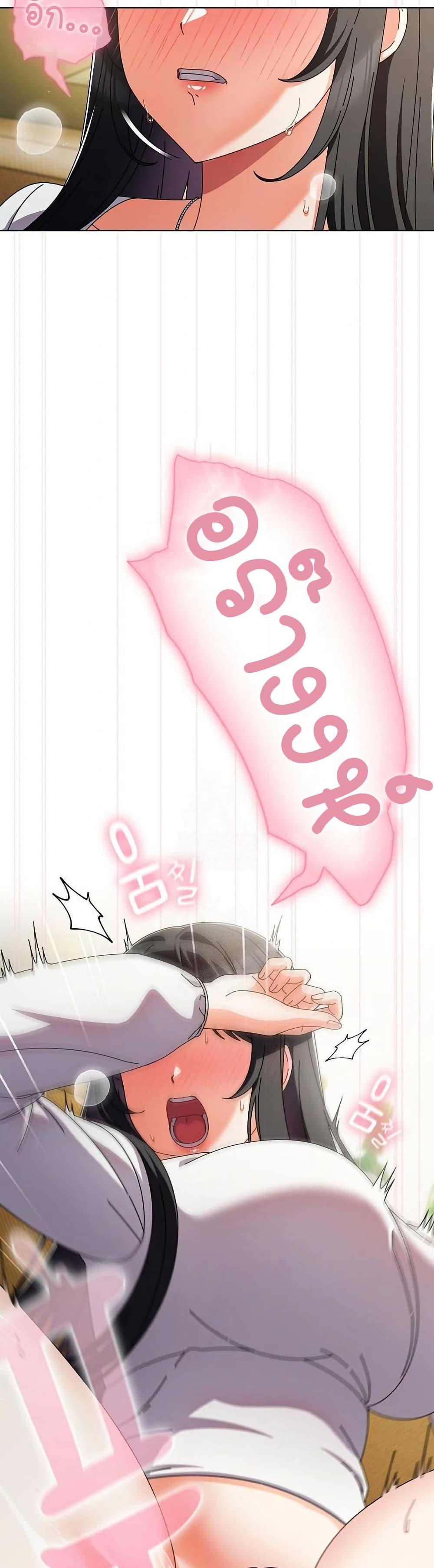 Doujin-Lc- อ่าน โดจิน มังฮวา เกาหลี ญี่ปุ่น จีน แปลไทย Make My Girlfriend Dirty ตอนที่ 1 2 3 4 5 6 7 8 9 10 11 12 13 14 ฟรี ไม่มีโฆษณา อ่าน โดจิน Manhwa เกาหลี ญี่ปุ่น จีน เรามีครบ คัดมาให้เน้นๆ โดจิน 18+ รับประกันความฟินโดย  Doujin Lc