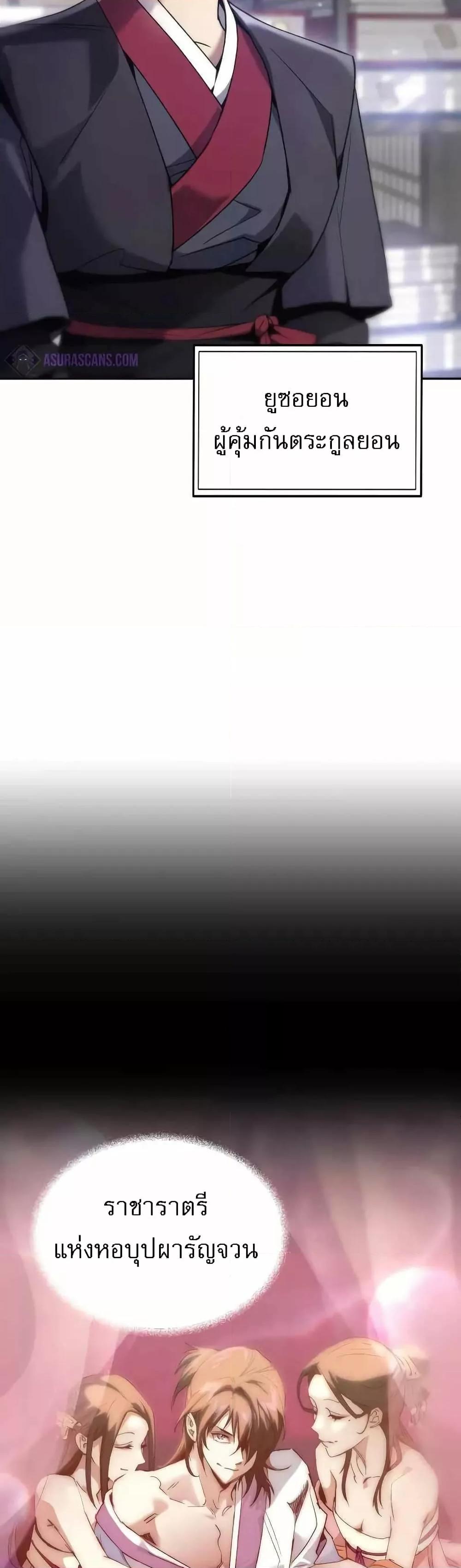 Manga-lc-com อ่านมังงะ อ่านการ์ตูน ออนไลน์ ฟรี มารสวรรค์เกิดให ตอนที่ 1 2 3 4 5 6 7 8 9 10 11 12 13 14 ฟรี ไม่มีโฆษณา Manga-lc - อ่าน มังงะ อ่าน การ์ตูน ออนไลน์ อ่านมังงะ ฟรี