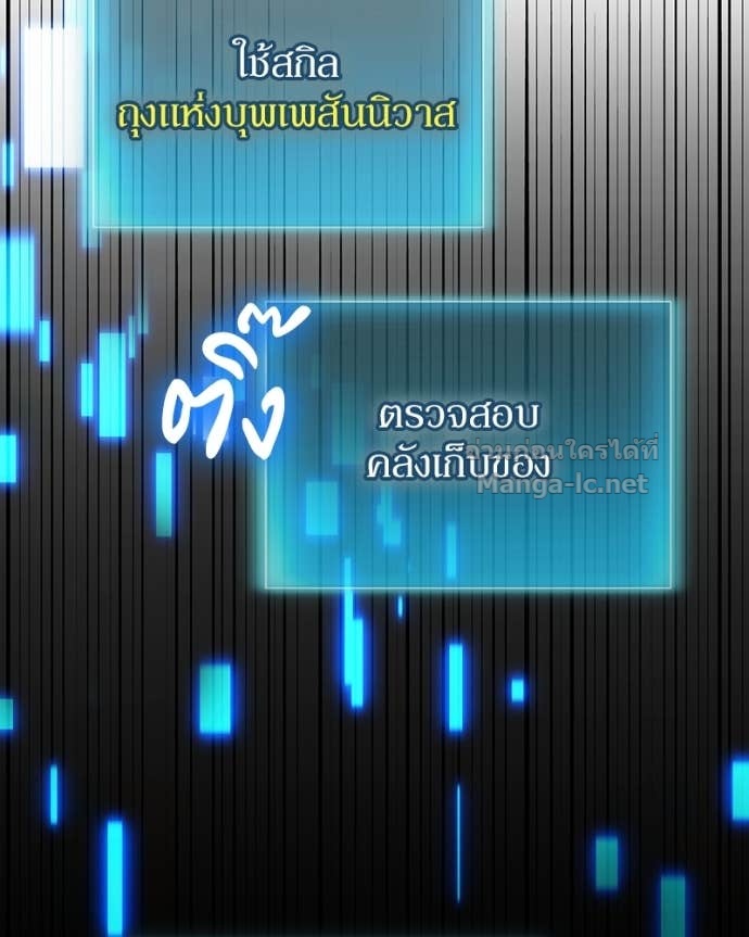 Doujin-Lc- อ่าน โดจิน มังฮวา เกาหลี ญี่ปุ่น จีน แปลไทย ฮีลเลอร์กำมะลอ ตอนที่ 1 2 3 4 5 6 7 8 9 10 11 12 13 14 ฟรี ไม่มีโฆษณา อ่าน โดจิน Manhwa เกาหลี ญี่ปุ่น จีน เรามีครบ คัดมาให้เน้นๆ โดจิน 18+ รับประกันความฟินโดย Doujin Lc