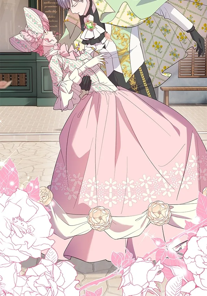 หวานใจสุดโหดโหมดเชื่อง ตอนที่ 43 รูปที่ 95