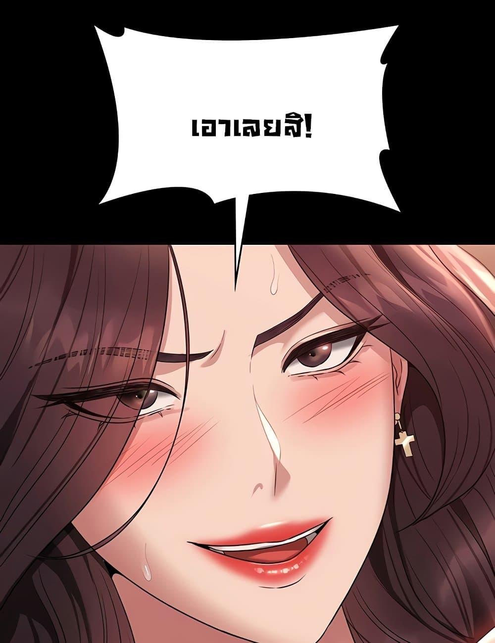 Doujin-Lc- อ่าน โดจิน มังฮวา เกาหลี ญี่ปุ่น จีน แปลไทย Workplace Manager Privileges ตอนที่ 1 2 3 4 5 6 7 8 9 10 11 12 13 14 ฟรี ไม่มีโฆษณา อ่าน โดจิน Manhwa เกาหลี ญี่ปุ่น จีน เรามีครบ คัดมาให้เน้นๆ โดจิน 18+ รับประกันความฟินโดย  Doujin Lc
