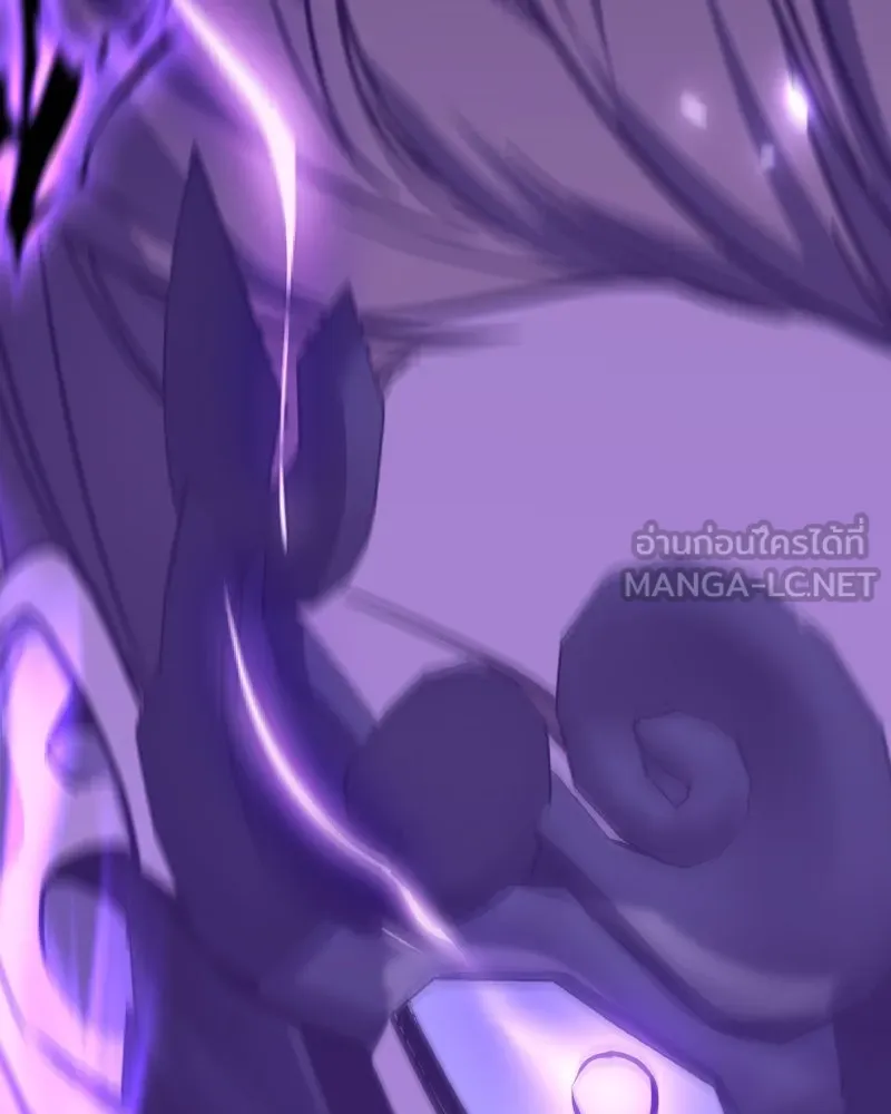 เกิดอีกทีเป็นว่าที่ประมุขลัทธิมาร ตอนที่ 84 รูปที่ 210