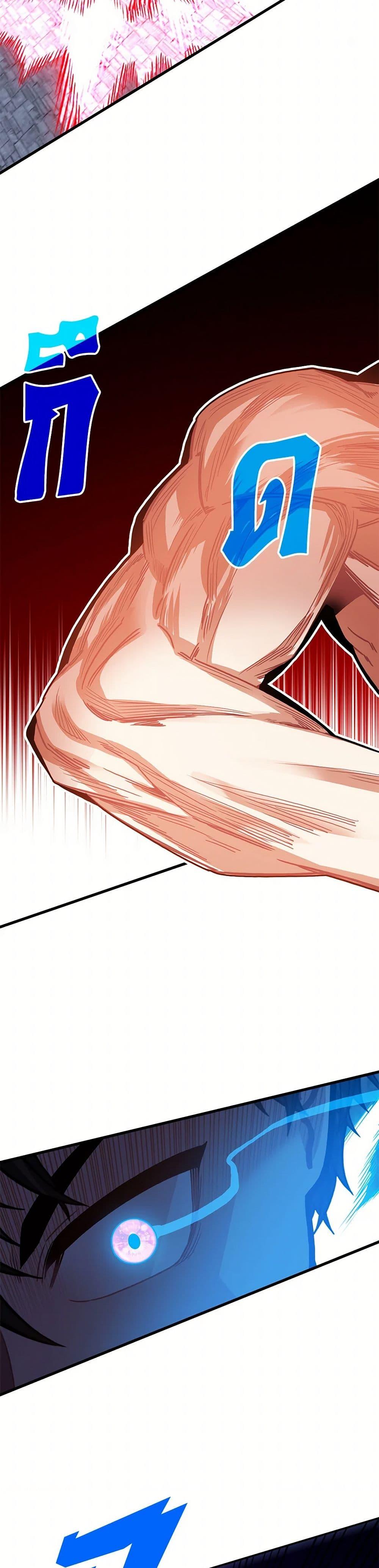 Manga-lc-com อ่านมังงะ อ่านการ์ตูน ออนไลน์ ฟรี SSS-Class Gacha Hunter ตอนที่ 1 2 3 4 5 6 7 8 9 10 11 12 13 14 ฟรี ไม่มีโฆษณา Manga-lc - อ่าน มังงะ อ่าน การ์ตูน ออนไลน์ อ่านมังงะ ฟรี