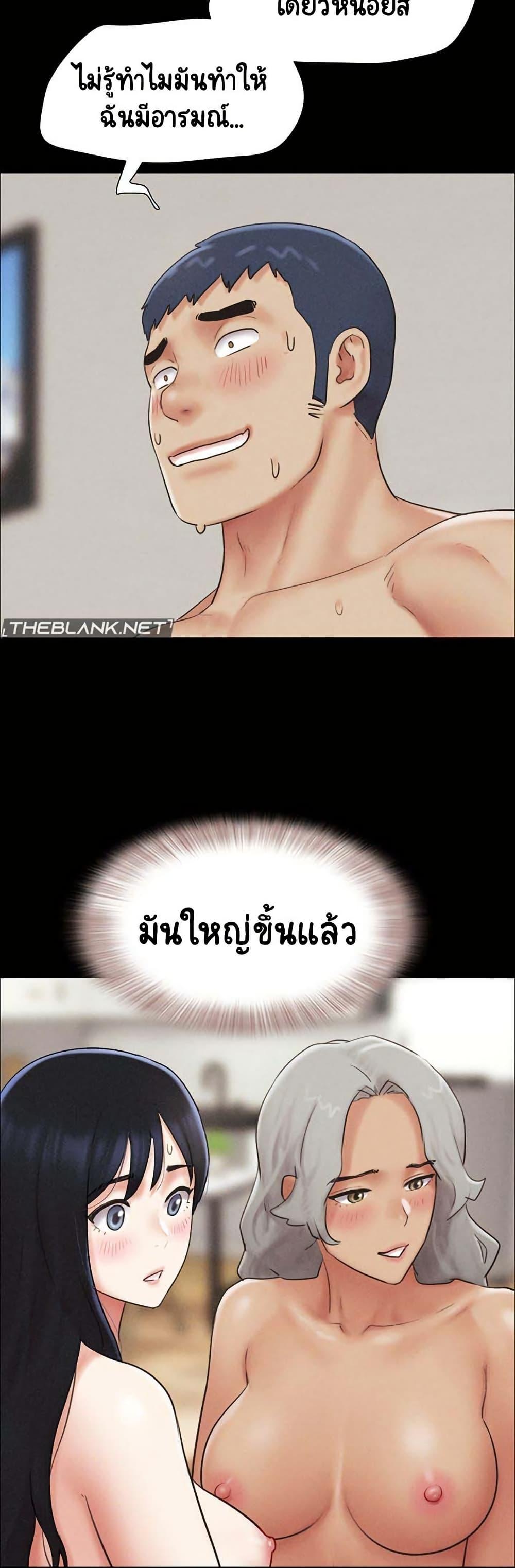 Doujin-Lc- อ่าน โดจิน มังฮวา เกาหลี ญี่ปุ่น จีน แปลไทย Soeun ตอนที่ 1 2 3 4 5 6 7 8 9 10 11 12 13 14 ฟรี ไม่มีโฆษณา อ่าน โดจิน Manhwa เกาหลี ญี่ปุ่น จีน เรามีครบ คัดมาให้เน้นๆ โดจิน 18+ รับประกันความฟินโดย  Doujin Lc