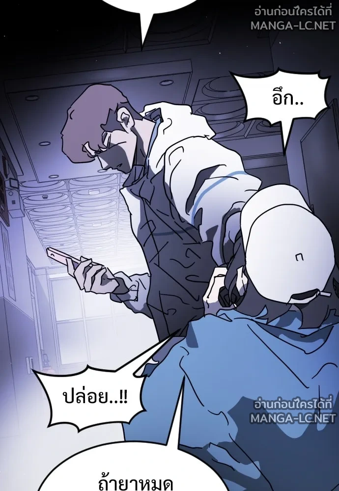 Manga-lc-com อ่านมังงะ อ่านการ์ตูน ออนไลน์ ฟรี วันดีคืนดี โซลก็ ตอนที่ 1 2 3 4 5 6 7 8 9 10 11 12 13 14 ฟรี ไม่มีโฆษณา Manga-lc - อ่าน มังงะ อ่าน การ์ตูน ออนไลน์ อ่านมังงะ ฟรี