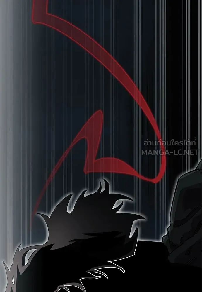 ยมราชลงทัณฑ์ ตอนที่ 96 รูปที่ 180