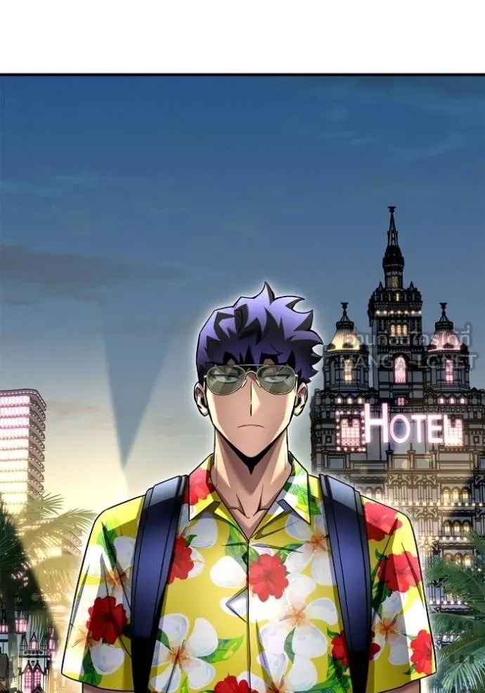 เกมของยอดมนุษย์ ตอนที่ 120 รูปที่ 102