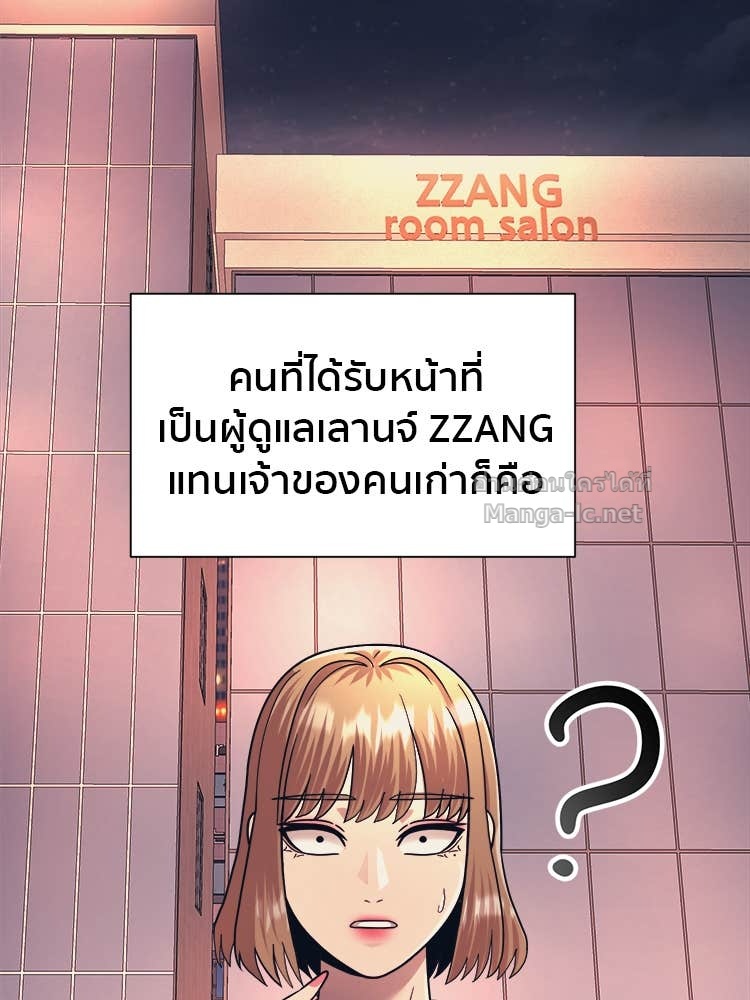 Doujin-Lc- อ่าน โดจิน มังฮวา เกาหลี ญี่ปุ่น จีน แปลไทย โคตรแกร่ง ตอนที่ 1 2 3 4 5 6 7 8 9 10 11 12 13 14 ฟรี ไม่มีโฆษณา อ่าน โดจิน Manhwa เกาหลี ญี่ปุ่น จีน เรามีครบ คัดมาให้เน้นๆ โดจิน 18+ รับประกันความฟินโดย Doujin Lc