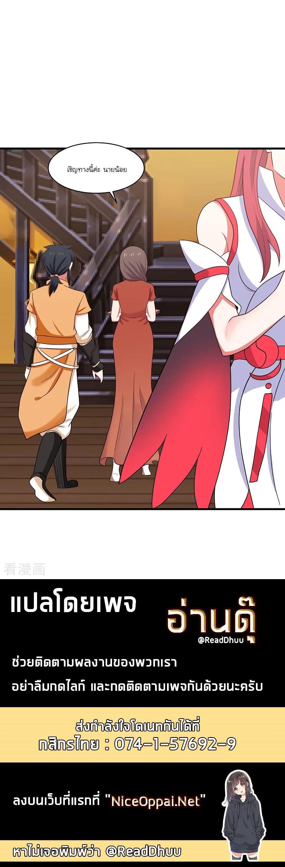 Manga-lc-com อ่านมังงะ อ่านการ์ตูน ออนไลน์ ฟรี Chaos Alchemist ตอนที่ 1 2 3 4 5 6 7 8 9 10 11 12 13 14 ฟรี ไม่มีโฆษณา Manga-lc - อ่าน มังงะ อ่าน การ์ตูน ออนไลน์ อ่านมังงะ ฟรี