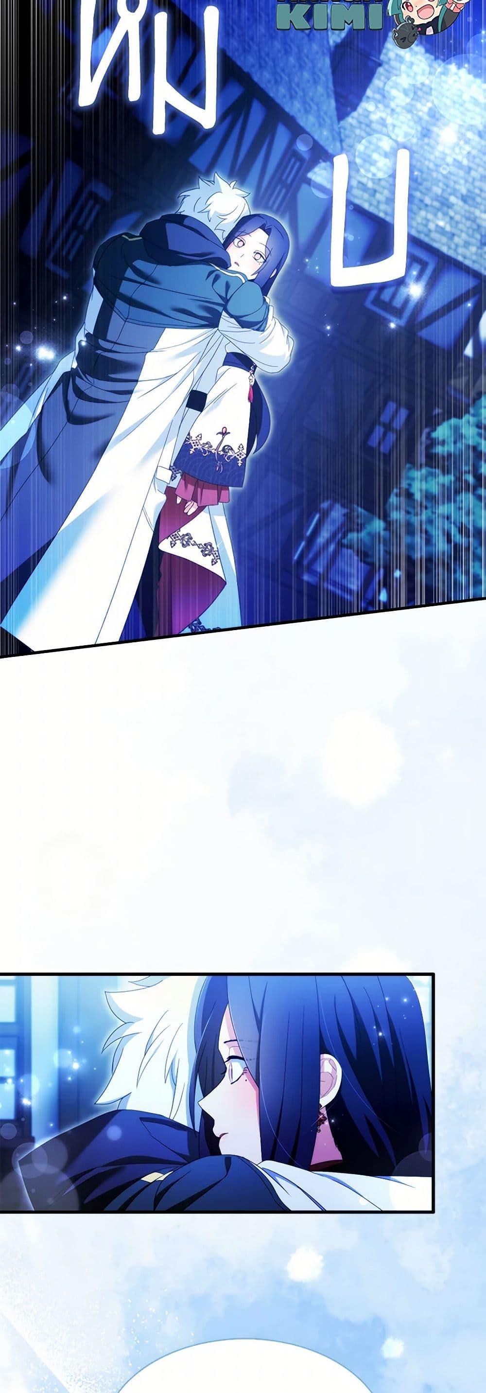 Manga-lc-com อ่านมังงะ อ่านการ์ตูน ออนไลน์ ฟรี I Tried To Be Her Loyal Sword ตอนที่ 1 2 3 4 5 6 7 8 9 10 11 12 13 14 ฟรี ไม่มีโฆษณา Manga-lc - อ่าน มังงะ อ่าน การ์ตูน ออนไลน์ อ่านมังงะ ฟรี