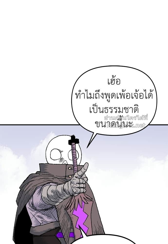 Doujin-Lc- อ่าน โดจิน มังฮวา เกาหลี ญี่ปุ่น จีน แปลไทย สารสุดท้ายจากโครงกระดูก ตอนที่ 1 2 3 4 5 6 7 8 9 10 11 12 13 14 ฟรี ไม่มีโฆษณา อ่าน โดจิน Manhwa เกาหลี ญี่ปุ่น จีน เรามีครบ คัดมาให้เน้นๆ โดจิน 18+ รับประกันความฟินโดย Doujin Lc