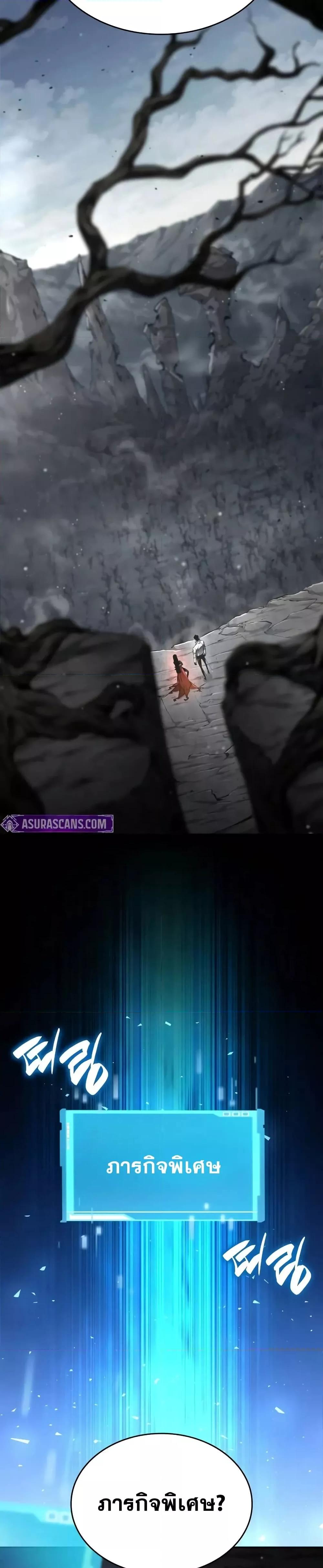 Manga-lc-com อ่านมังงะ อ่านการ์ตูน ออนไลน์ ฟรี BoundlessNecro ตอนที่ 1 2 3 4 5 6 7 8 9 10 11 12 13 14 ฟรี ไม่มีโฆษณา Manga-lc - อ่าน มังงะ อ่าน การ์ตูน ออนไลน์ อ่านมังงะ ฟรี