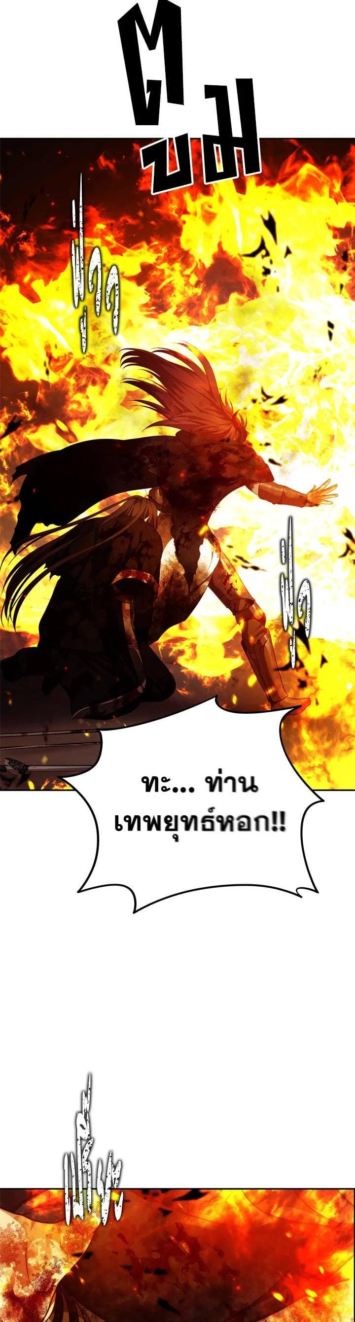 Manga-lc-com อ่านมังงะ อ่านการ์ตูน ออนไลน์ ฟรี Second Life Ranker ตอนที่ 1 2 3 4 5 6 7 8 9 10 11 12 13 14 ฟรี ไม่มีโฆษณา Manga-lc - อ่าน มังงะ อ่าน การ์ตูน ออนไลน์ อ่านมังงะ ฟรี