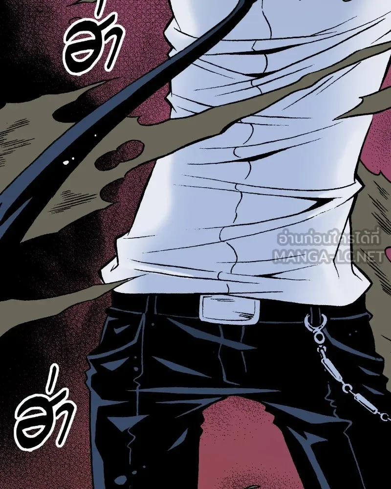 การิน BlaCX ปริศนาอาถรรพ์สีดำ ตอนที่ 3 แมวของชโรดิงเจอร์ (3) รูปที่ 93