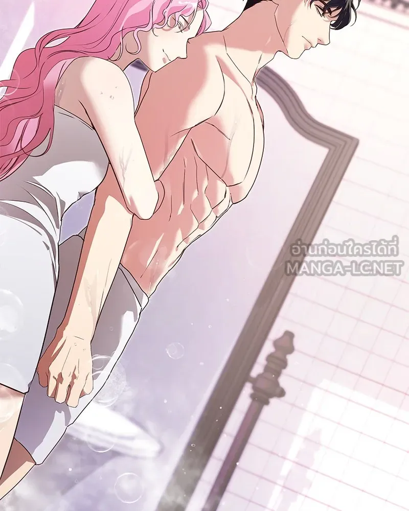 กำราบรักร้ายนายจอมพยศ ตอนที่ 9 รูปที่ 144