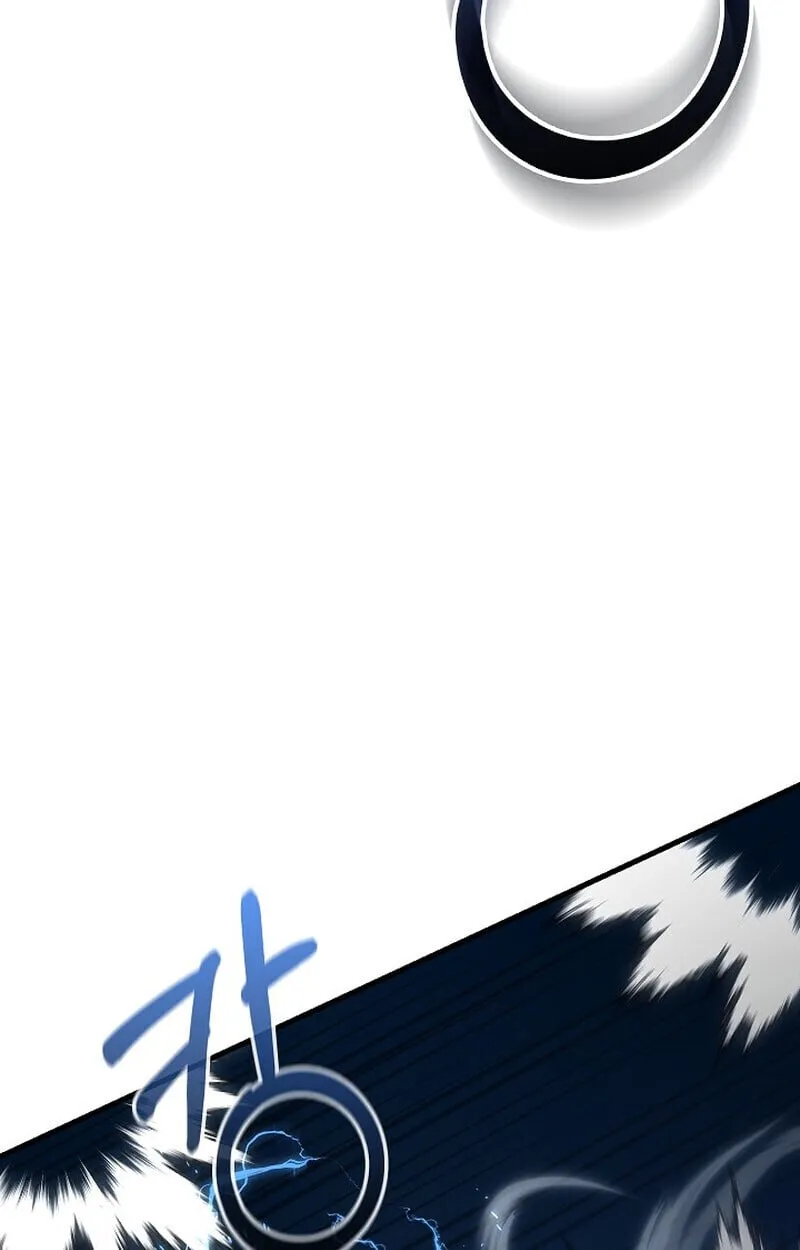 Childhood Friend of the Zenith สหายว_ยเยาว_ของข_าแข_งแกร_งท_ส_ดในใต_หล_า ตอนที่ ตอนที่ 73 รูปที่ 21